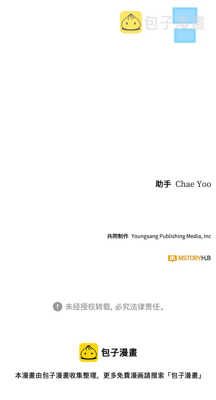 第1话147