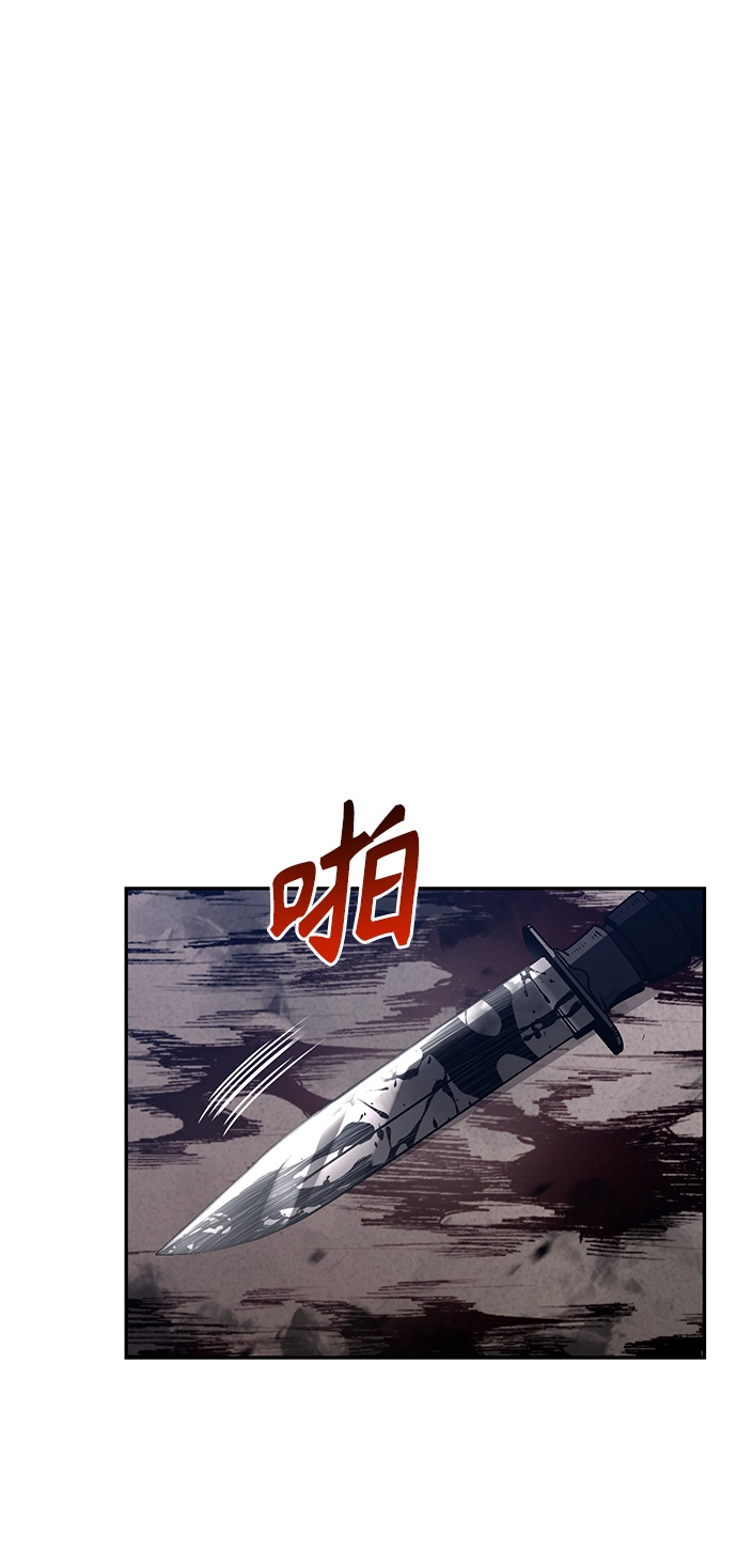 第4话25