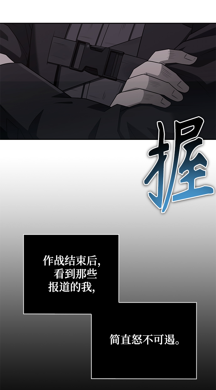第1话62