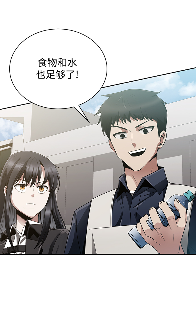 第15话66