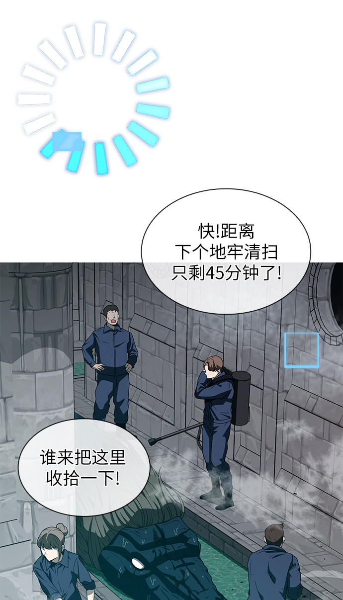 第1话143