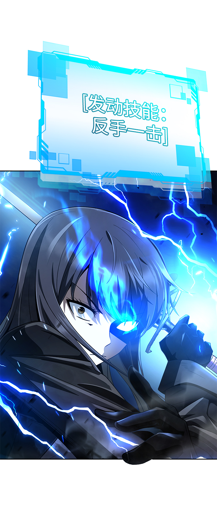 第17话37