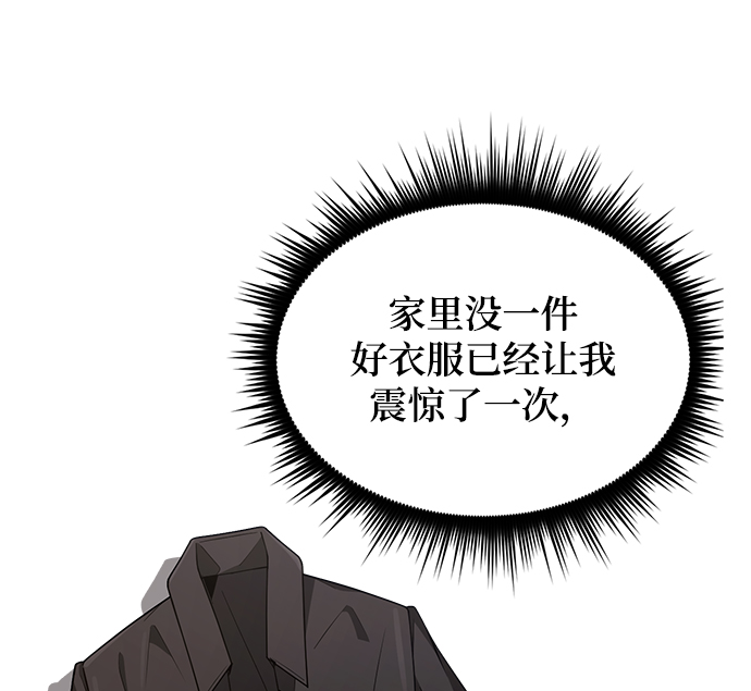 第2话81