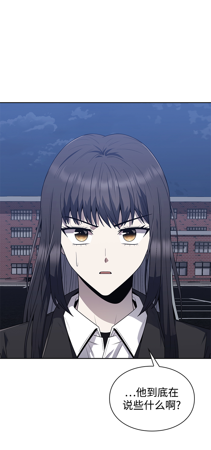 第6话69