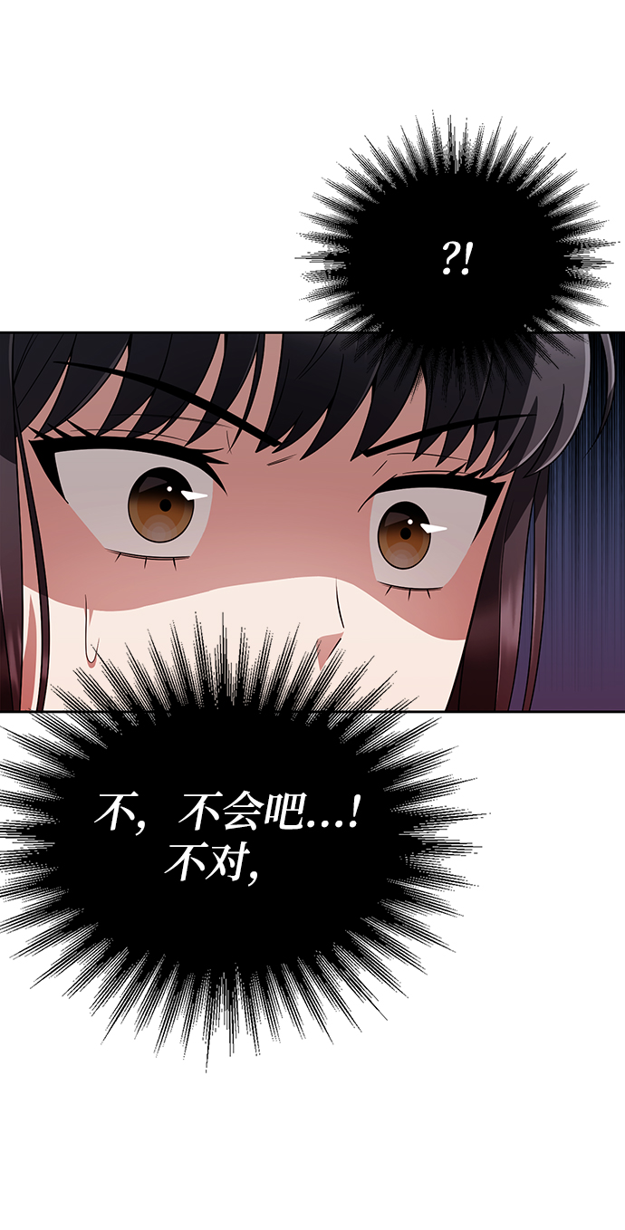 第9话93