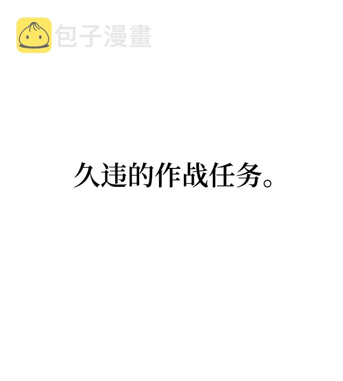 第1话5