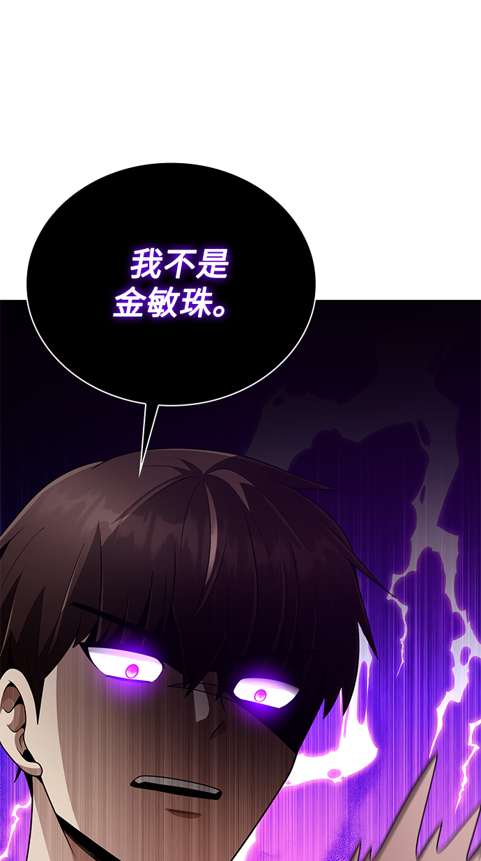 第18话63
