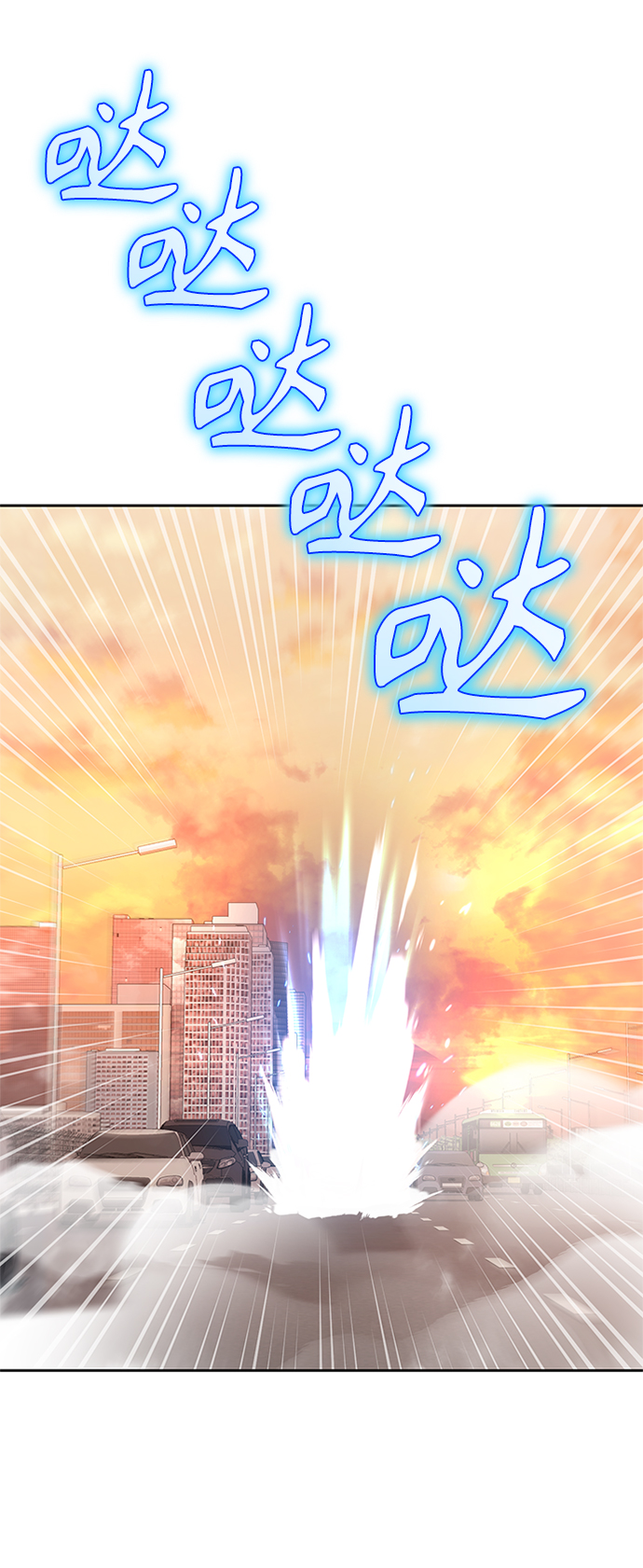 第20话87