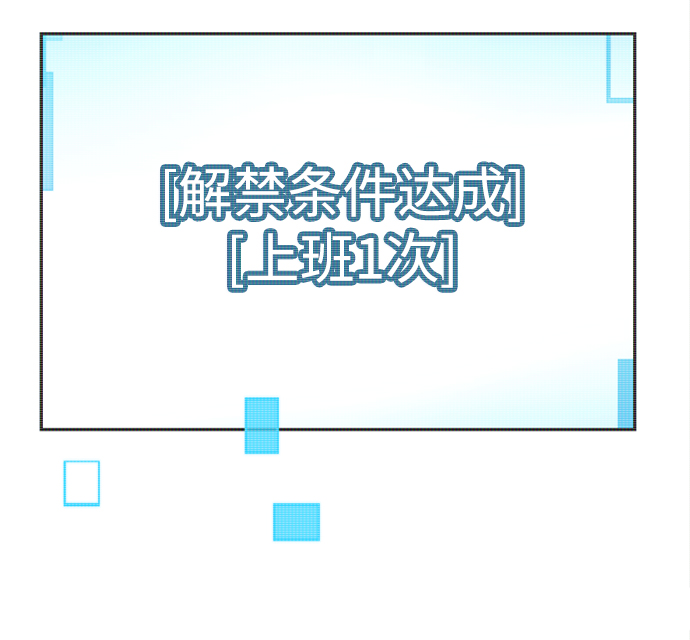 第4话132