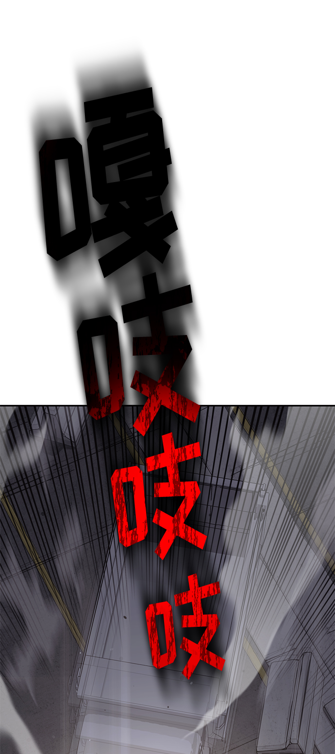 第1话81