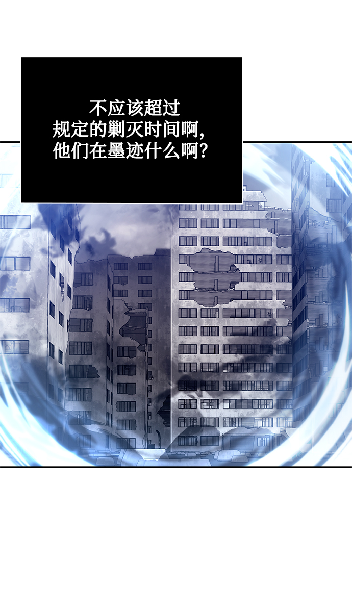 第5话35