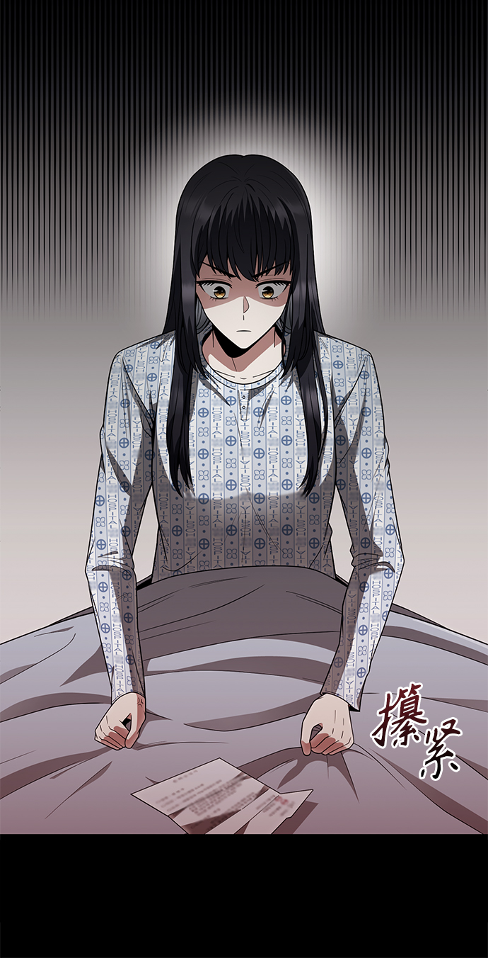 第6话31