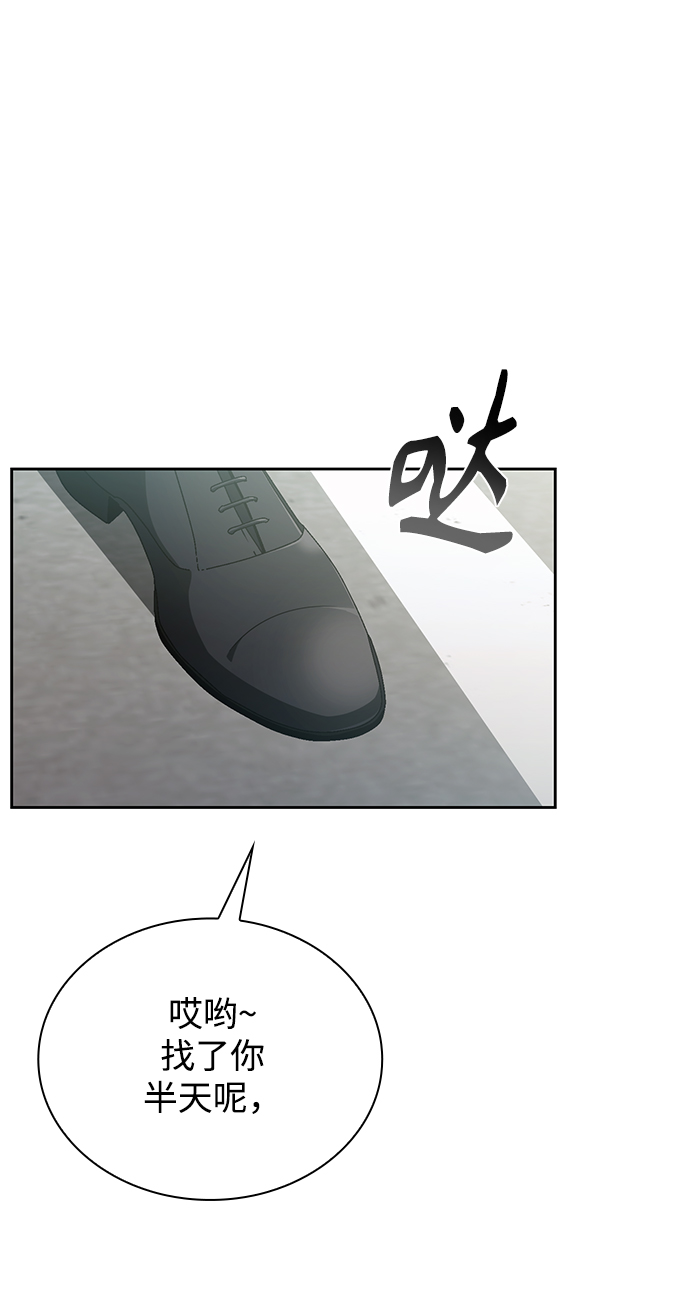 第15话70