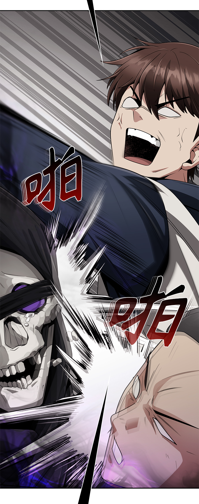第13话65