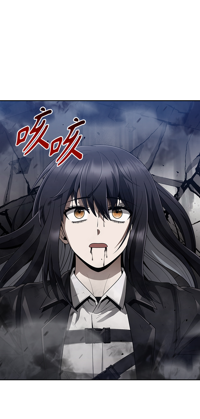 第17话68
