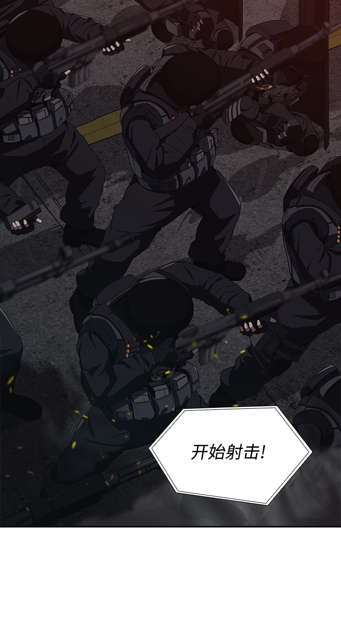 第1话113