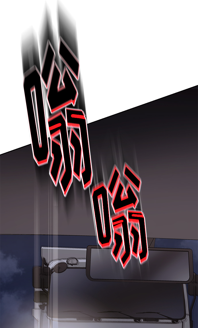 第1话78