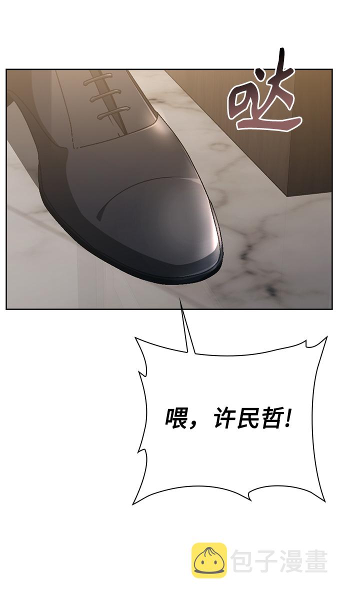 第23话61