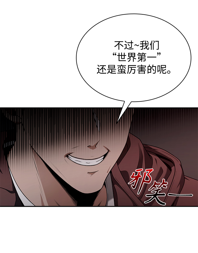 第1话22