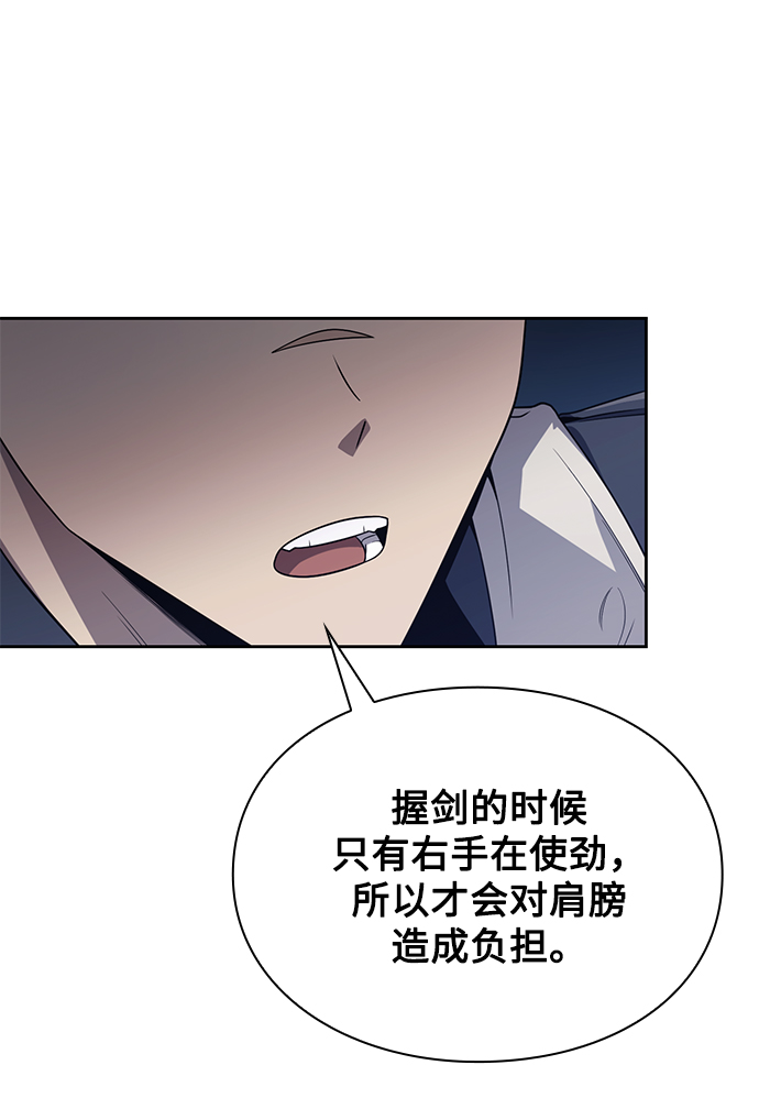 第6话63