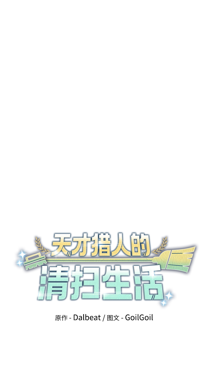 第3话22