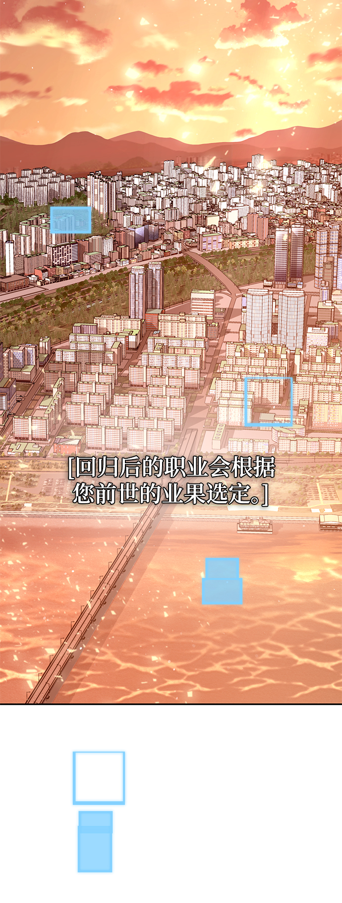 第1话139