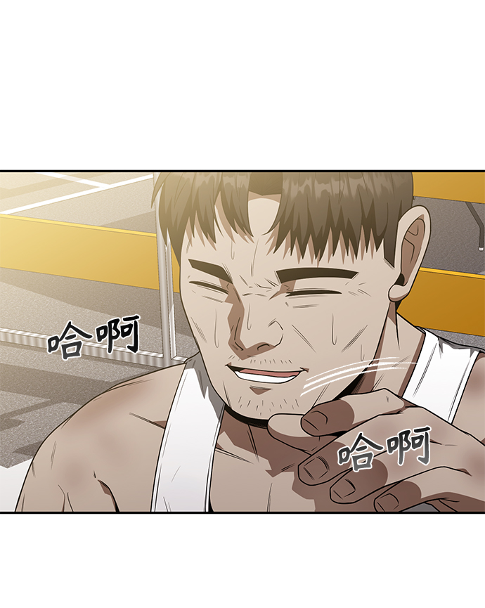 第4话79