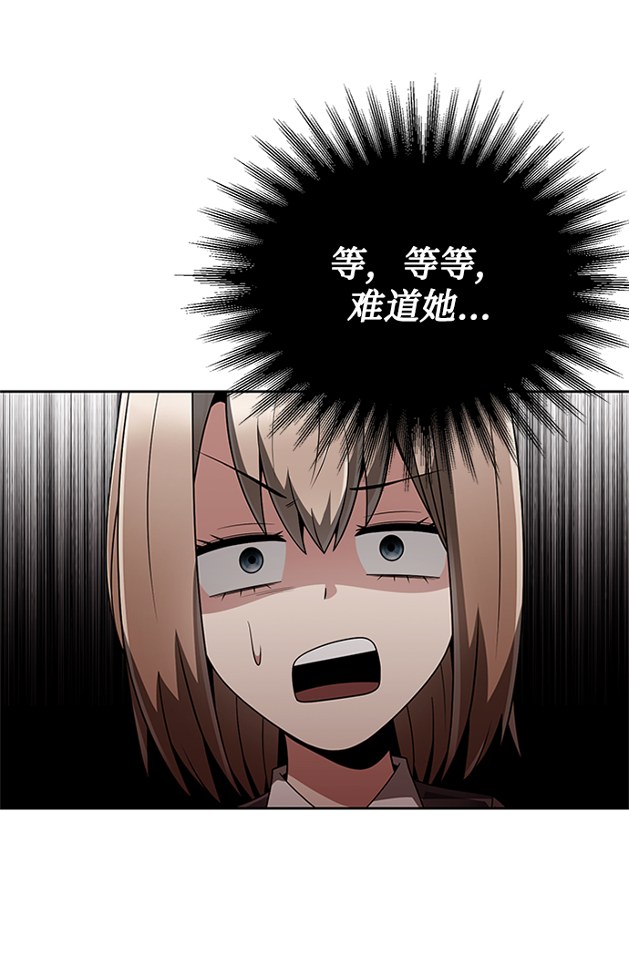 第20话47