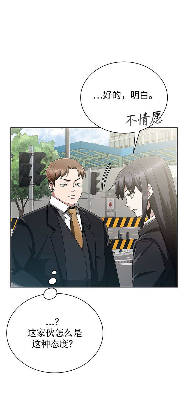 第15话78