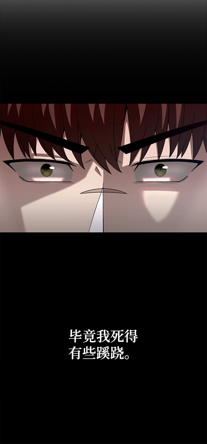第2话87