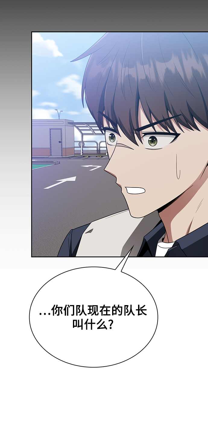 第10话69