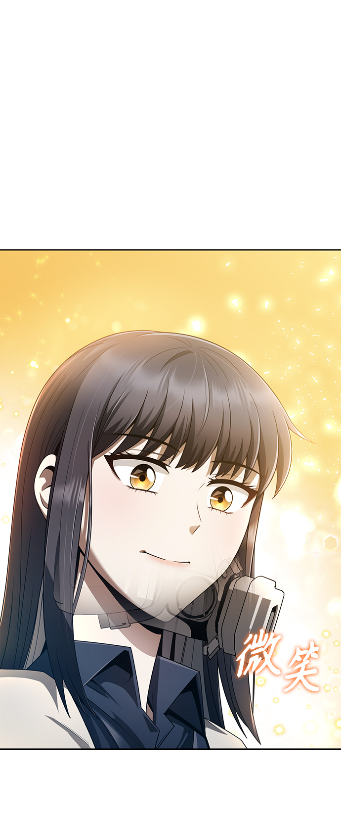 第11话76