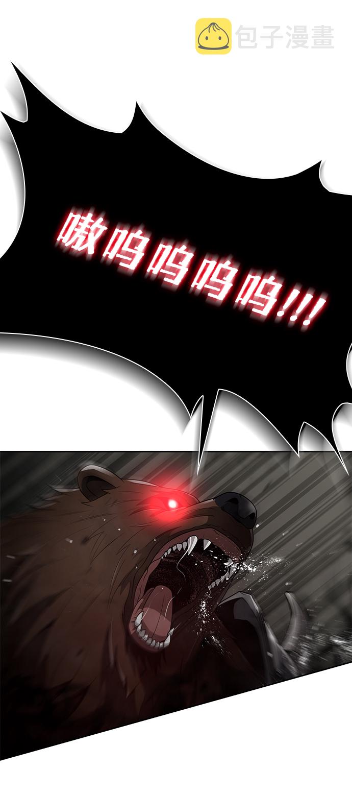 第17话34