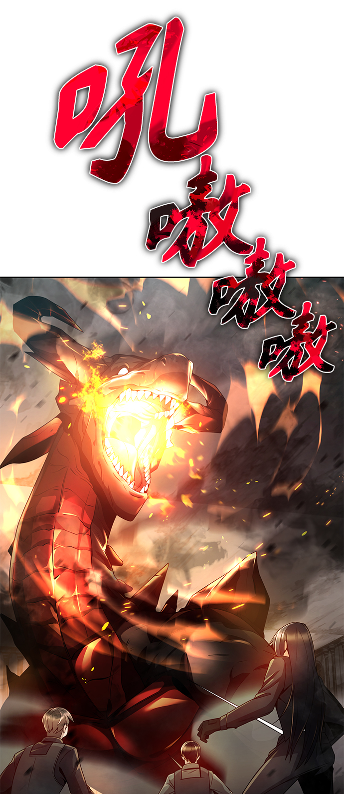 第16话57