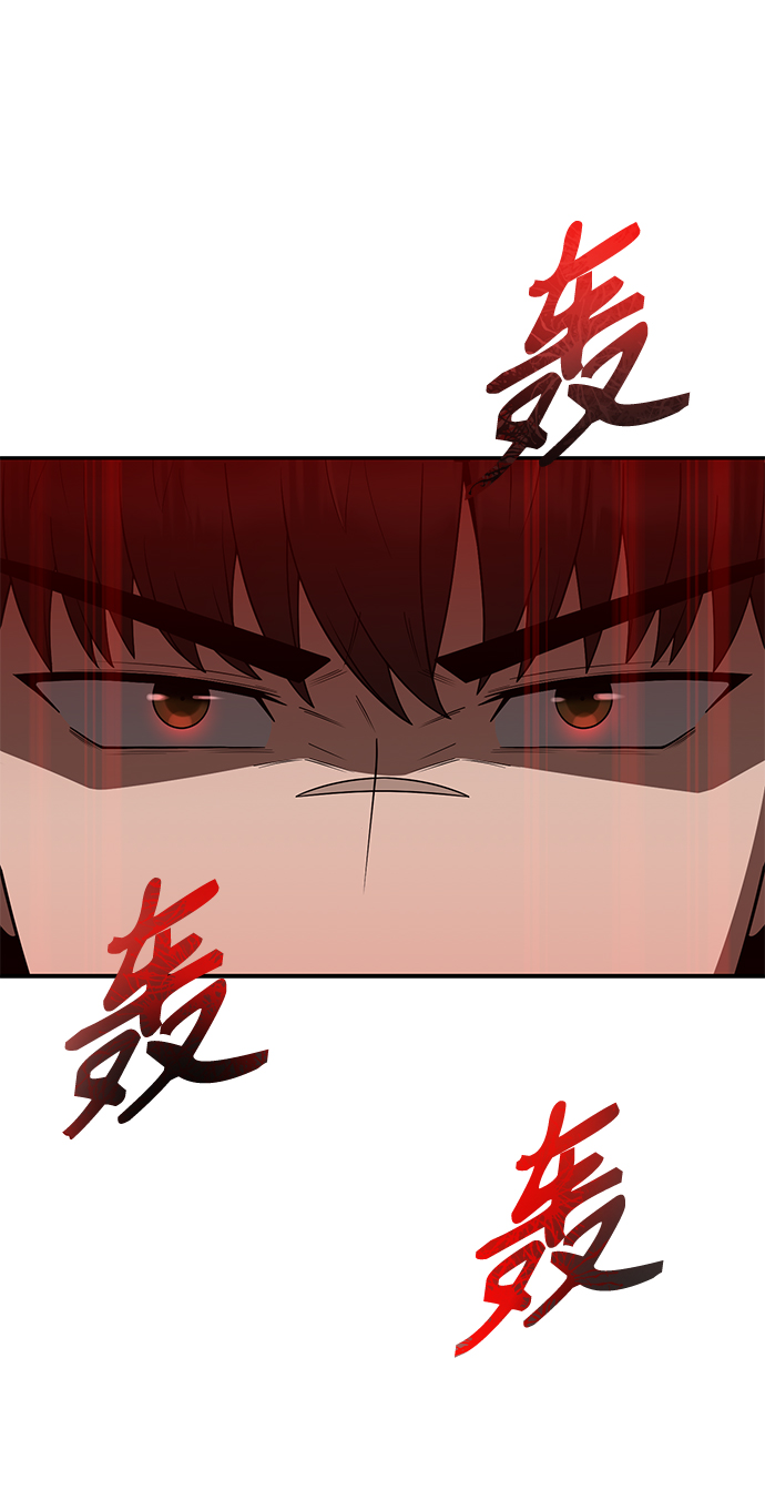 第3话121