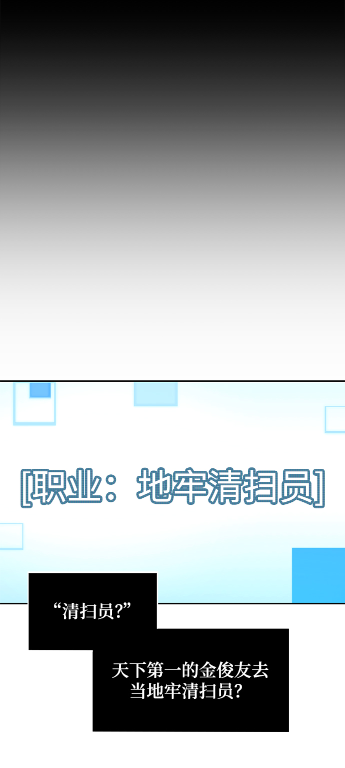 第2话31