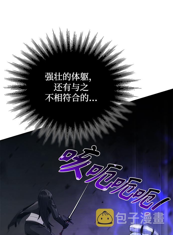 第17话62