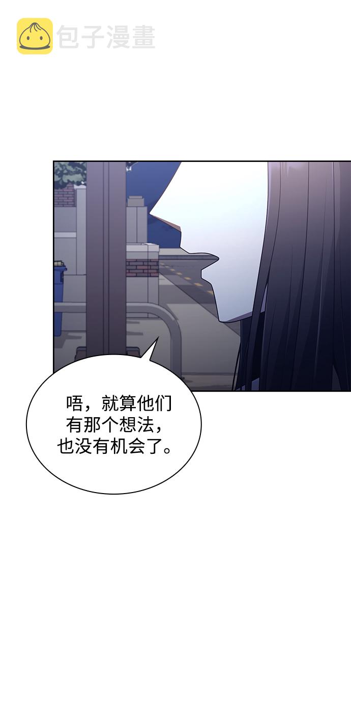 第13话95