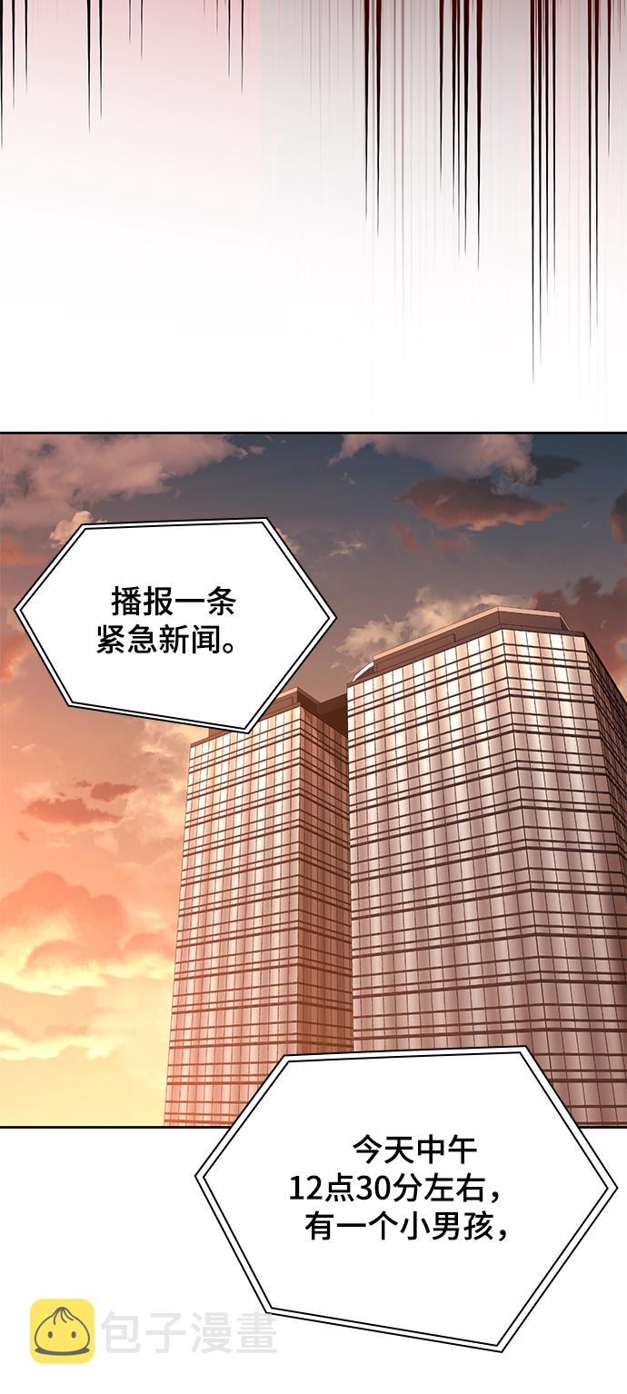 第19话48