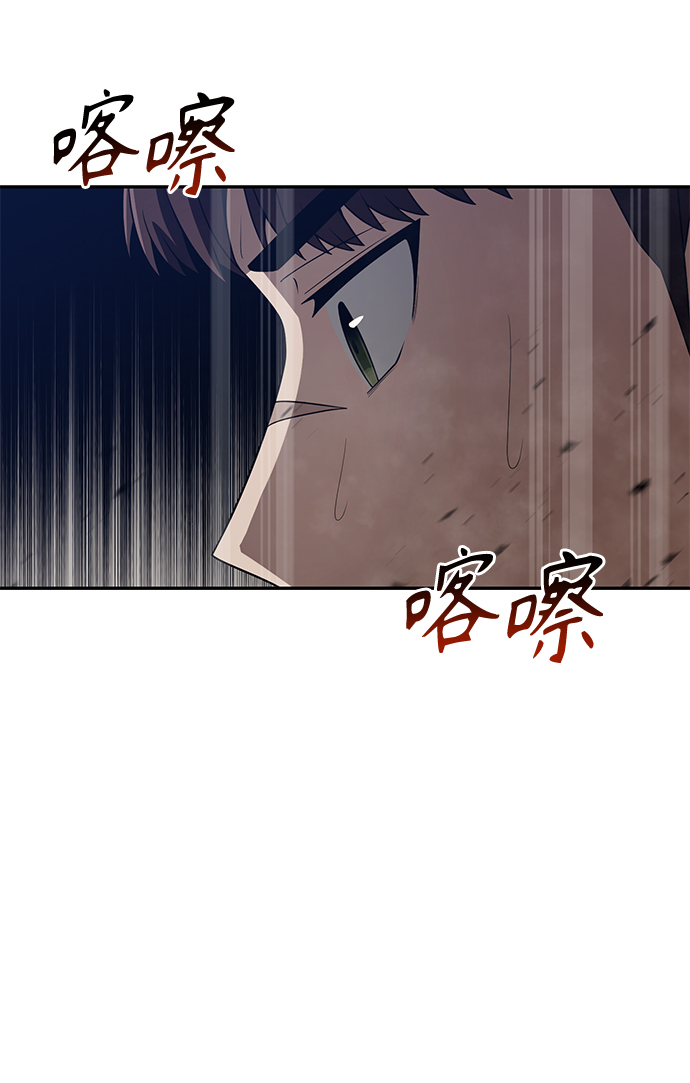 第4话23
