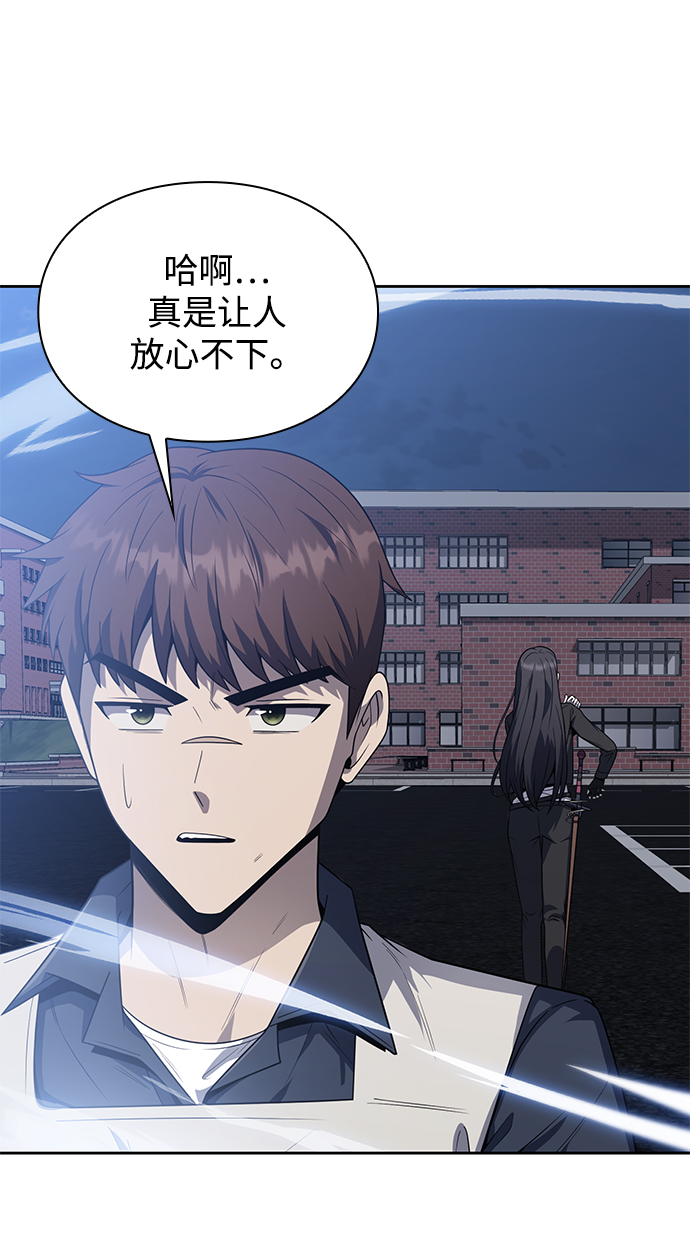 第6话59
