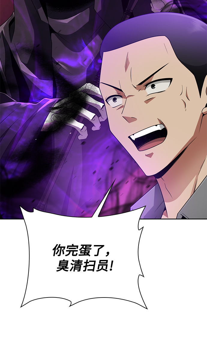第13话60