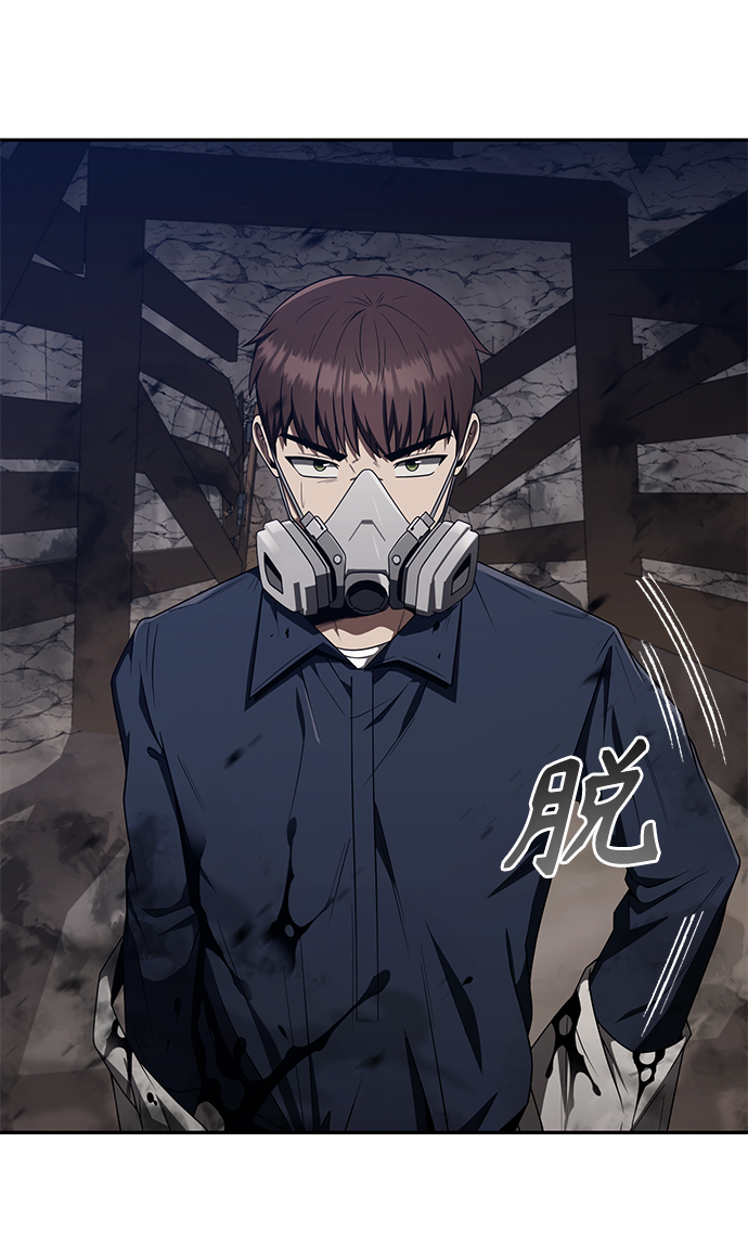 第4话58