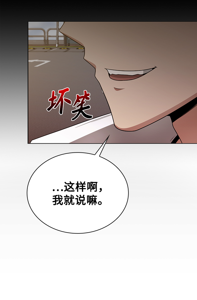 第10话72