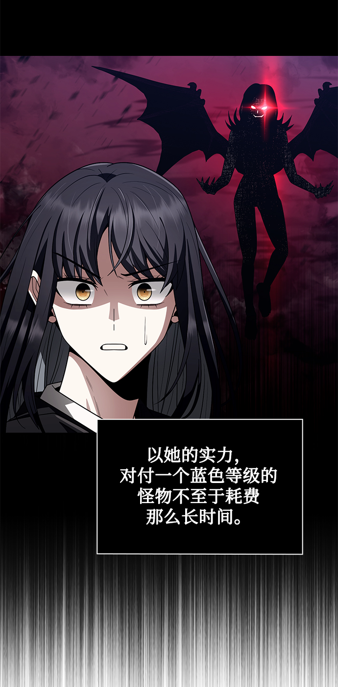 第5话89