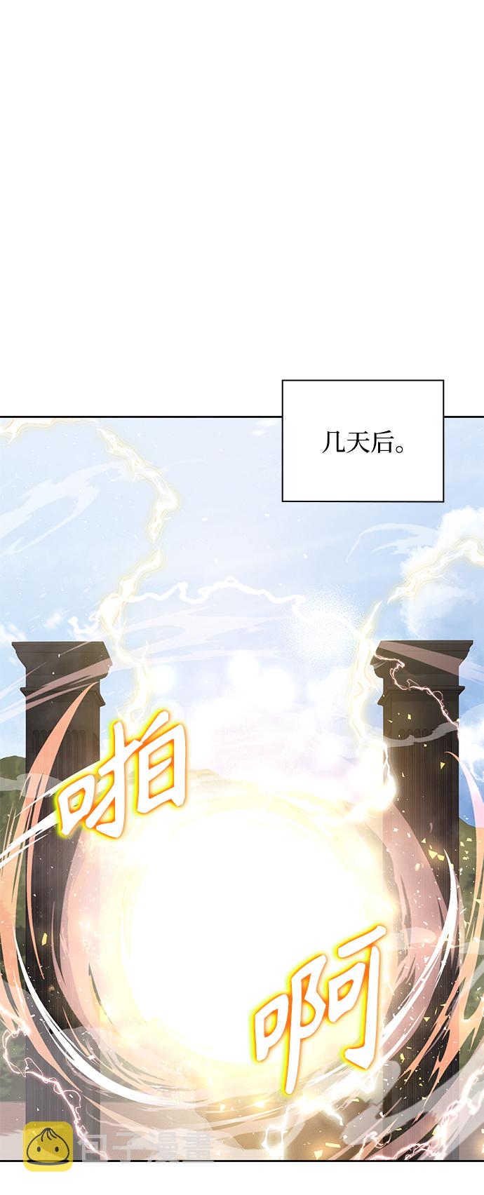 第7话64