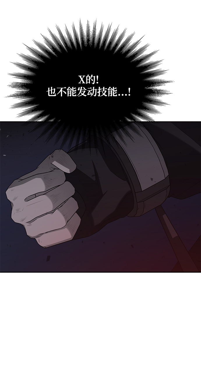 第1话99