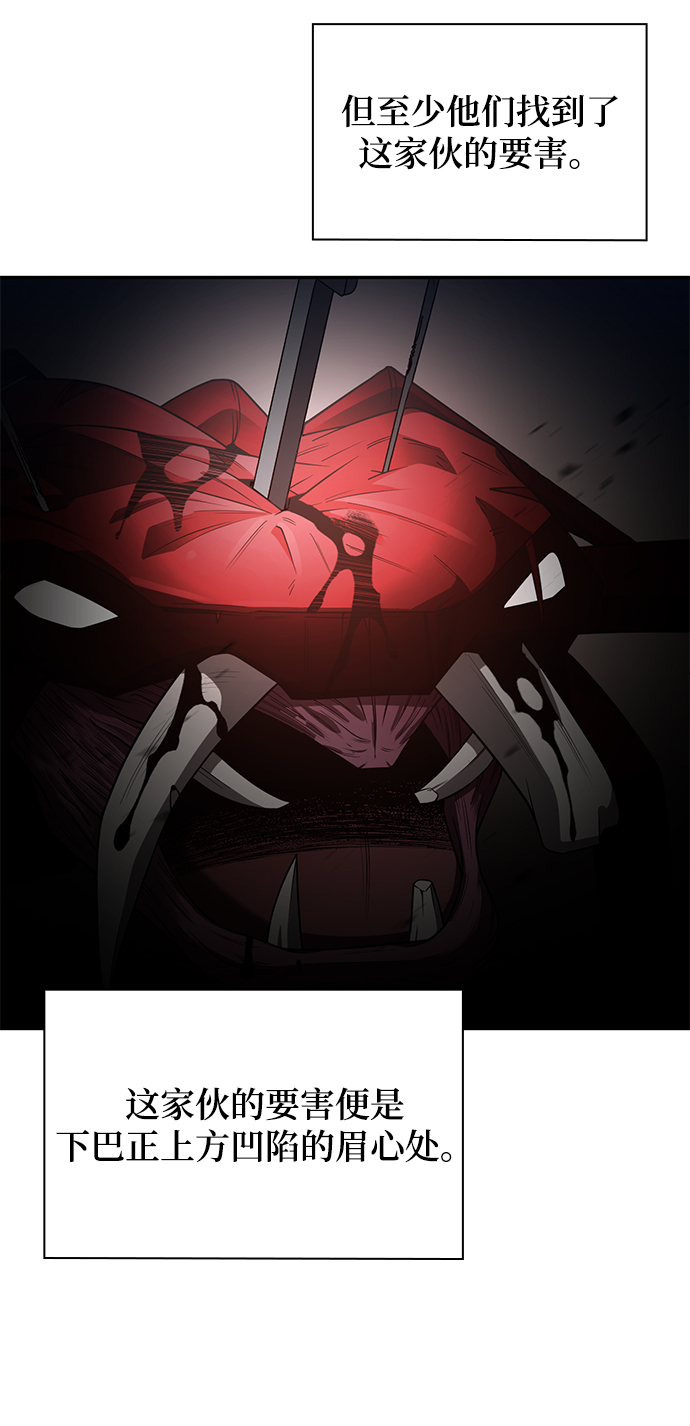 第3话114