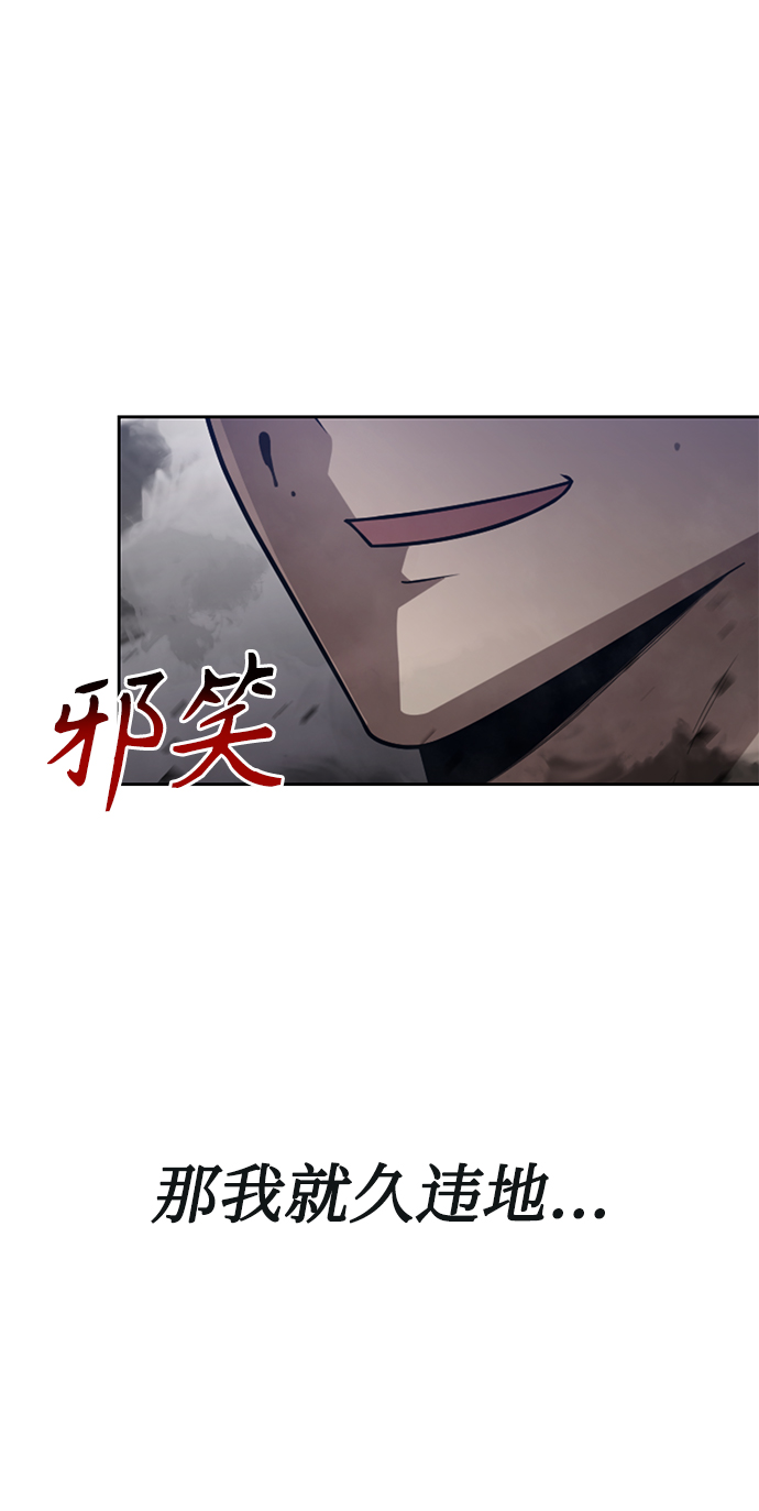 第16话75