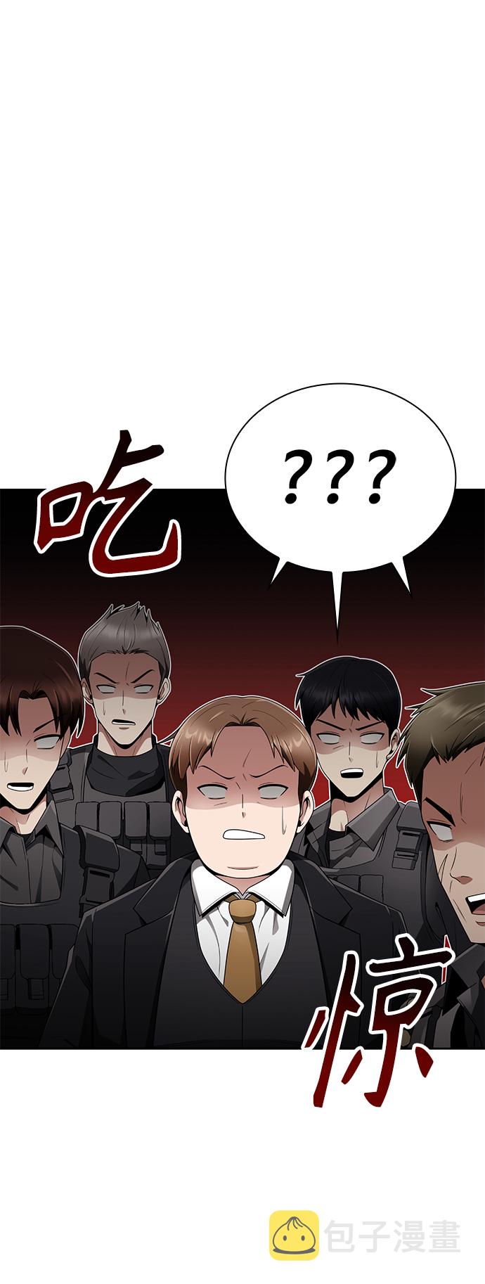 第15话88